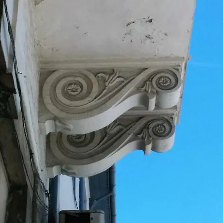 The Old T Лимасол
