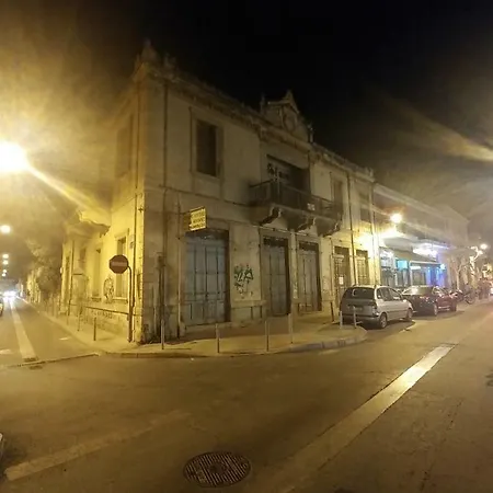 The Old T Apartment